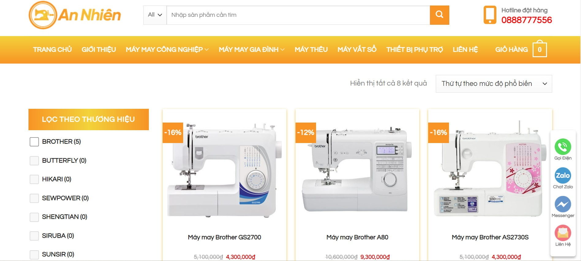 Máy May An Nhiên là đại lý phân phối máy may Brother chính hãng tại TP.HCM và trên toàn quốc.